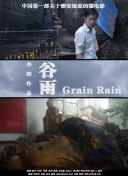 《魔法战士》：改变游戏规则的更新与改进